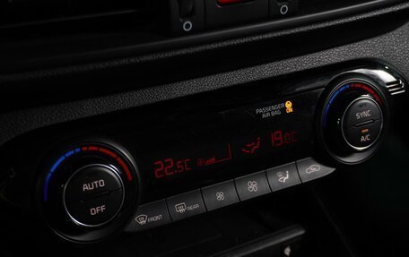 KIA Cerato IV, 2018 год, 1 899 000 рублей, 21 фотография
