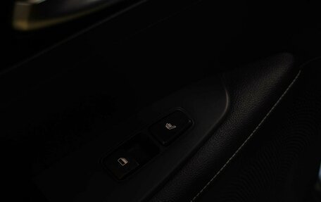 KIA Cerato IV, 2018 год, 1 899 000 рублей, 24 фотография