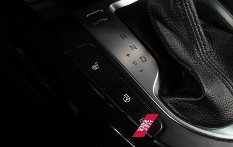 KIA Cerato IV, 2018 год, 1 899 000 рублей, 22 фотография