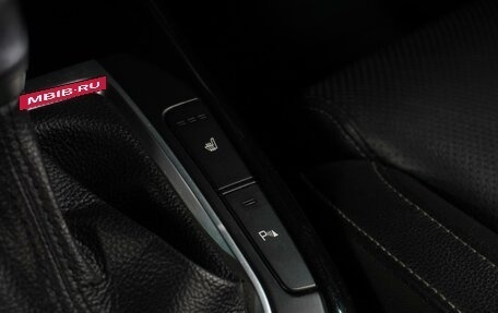 KIA Cerato IV, 2018 год, 1 899 000 рублей, 23 фотография