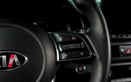 KIA Cerato IV, 2018 год, 1 899 000 рублей, 27 фотография