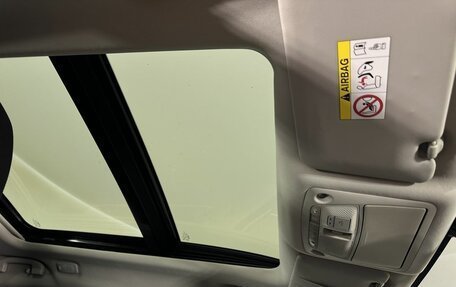 Nissan X-Trail, 2018 год, 1 630 000 рублей, 15 фотография