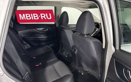Nissan X-Trail, 2018 год, 1 630 000 рублей, 17 фотография
