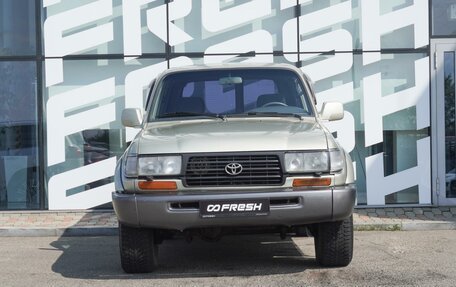 Toyota Land Cruiser 80 рестайлинг, 1996 год, 1 318 000 рублей, 2 фотография