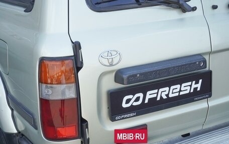 Toyota Land Cruiser 80 рестайлинг, 1996 год, 1 318 000 рублей, 8 фотография