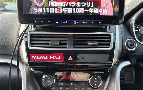 Mitsubishi Eclipse Cross, 2021 год, 1 657 000 рублей, 14 фотография
