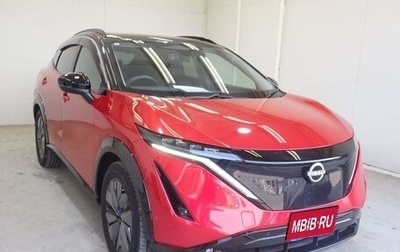 Nissan Ariya, 2023 год, 2 310 000 рублей, 1 фотография