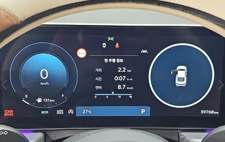 Hyundai Sonata VIII, 2023 год, 2 550 000 рублей, 18 фотография