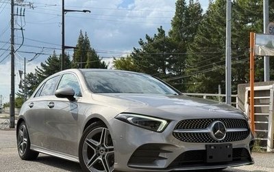 Mercedes-Benz A-Класс, 2019 год, 1 275 008 рублей, 1 фотография