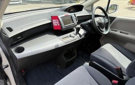 Honda Freed I, 2010 год, 648 008 рублей, 9 фотография