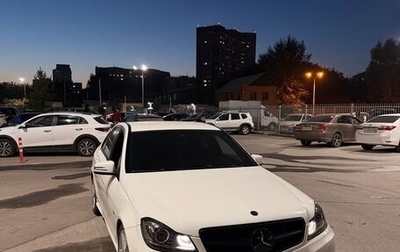 Mercedes-Benz C-Класс, 2012 год, 1 200 000 рублей, 1 фотография