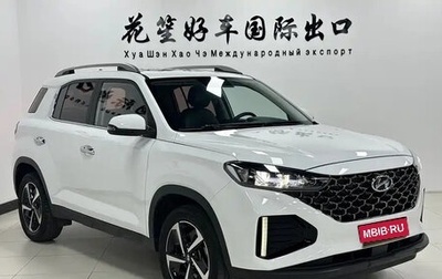 Hyundai ix35, 2022 год, 1 541 020 рублей, 1 фотография