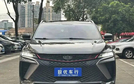 Geely Coolray I, 2022 год, 1 190 222 рублей, 3 фотография