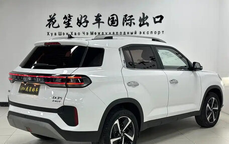 Hyundai ix35, 2022 год, 1 541 020 рублей, 5 фотография