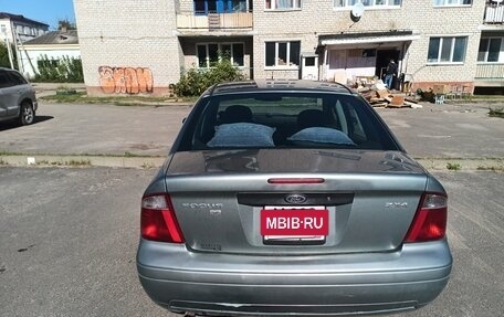 Ford Focus IV, 2005 год, 320 000 рублей, 2 фотография