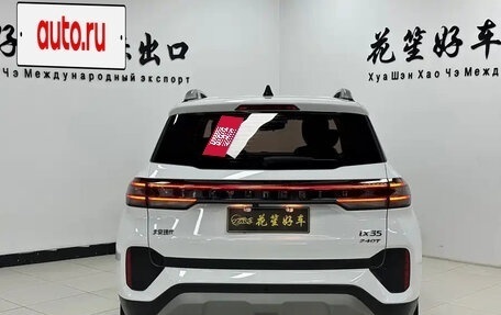 Hyundai ix35, 2022 год, 1 541 020 рублей, 7 фотография