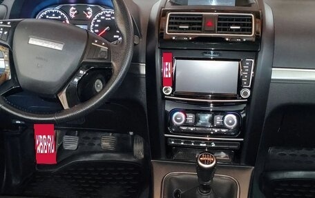 Haval H5 I, 2020 год, 1 570 000 рублей, 4 фотография