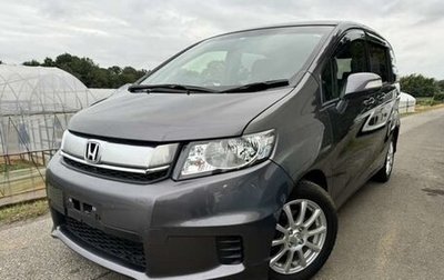 Honda Freed I, 2016 год, 912 000 рублей, 1 фотография