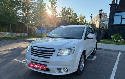 Subaru Tribeca I рестайлинг, 2011 год, 930 000 рублей, 1 фотография