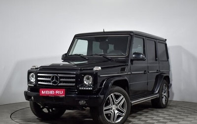 Mercedes-Benz G-Класс W463 рестайлинг _ii, 2014 год, 4 410 000 рублей, 1 фотография