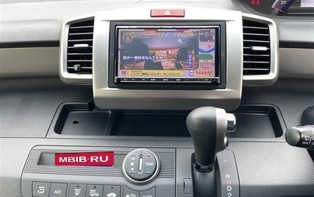 Honda Freed I, 2016 год, 912 000 рублей, 14 фотография