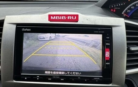 Honda Freed I, 2016 год, 912 000 рублей, 13 фотография