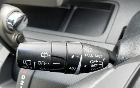 Honda Freed I, 2016 год, 912 000 рублей, 17 фотография