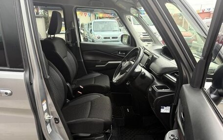 Suzuki Solio, 2023 год, 1 230 000 рублей, 9 фотография