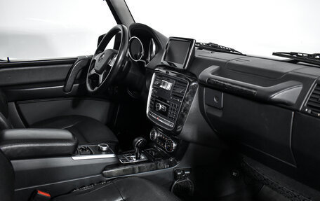 Mercedes-Benz G-Класс W463 рестайлинг _ii, 2014 год, 4 410 000 рублей, 13 фотография