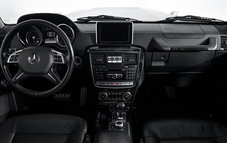 Mercedes-Benz G-Класс W463 рестайлинг _ii, 2014 год, 4 410 000 рублей, 14 фотография