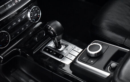 Mercedes-Benz G-Класс W463 рестайлинг _ii, 2014 год, 4 410 000 рублей, 11 фотография