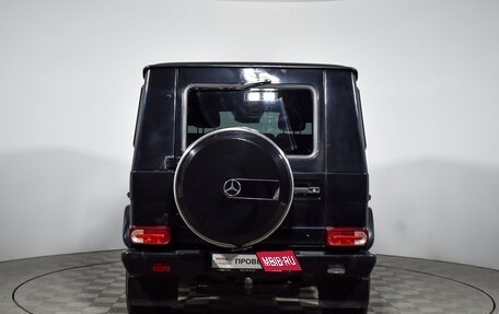 Mercedes-Benz G-Класс W463 рестайлинг _ii, 2014 год, 4 410 000 рублей, 6 фотография