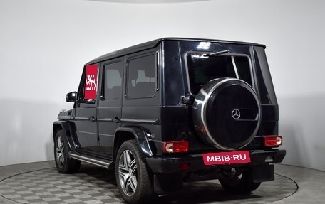 Mercedes-Benz G-Класс W463 рестайлинг _ii, 2014 год, 4 410 000 рублей, 7 фотография