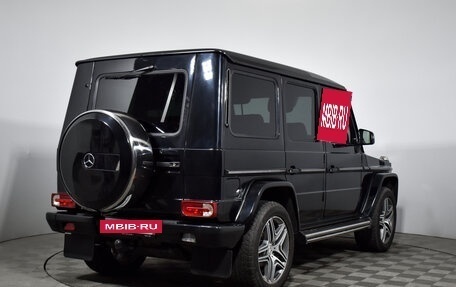 Mercedes-Benz G-Класс W463 рестайлинг _ii, 2014 год, 4 410 000 рублей, 5 фотография