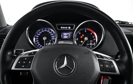 Mercedes-Benz G-Класс W463 рестайлинг _ii, 2014 год, 4 410 000 рублей, 18 фотография