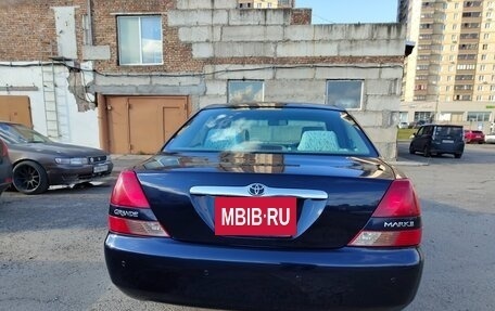 Toyota Mark II IX (X110), 2002 год, 695 000 рублей, 3 фотография