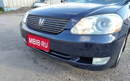 Toyota Mark II IX (X110), 2002 год, 695 000 рублей, 7 фотография