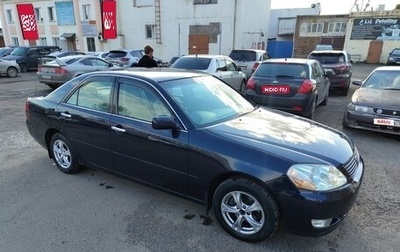 Toyota Mark II IX (X110), 2002 год, 695 000 рублей, 1 фотография