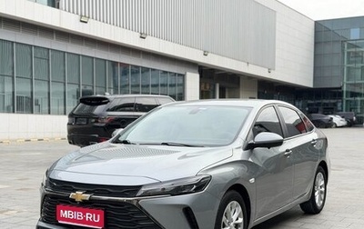 Chevrolet Monza, 2023 год, 1 290 005 рублей, 1 фотография