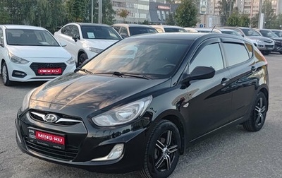 Hyundai Solaris II рестайлинг, 2013 год, 765 000 рублей, 1 фотография