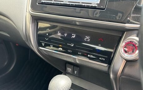 Honda Grace I, 2020 год, 1 042 000 рублей, 8 фотография
