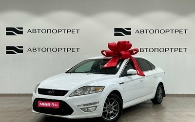 Ford Mondeo IV, 2012 год, 649 000 рублей, 1 фотография
