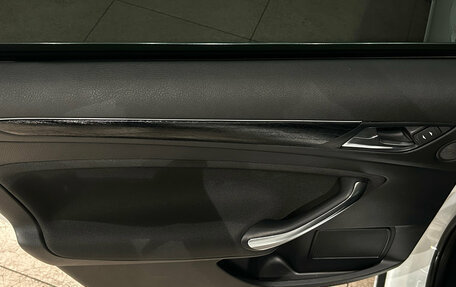 Ford Mondeo IV, 2012 год, 649 000 рублей, 14 фотография