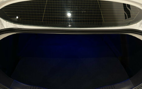 Ford Mondeo IV, 2012 год, 649 000 рублей, 12 фотография