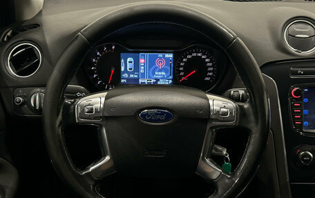 Ford Mondeo IV, 2012 год, 649 000 рублей, 20 фотография