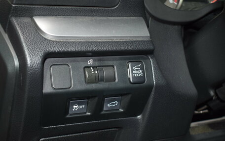 Subaru Forester, 2014 год, 1 520 000 рублей, 20 фотография