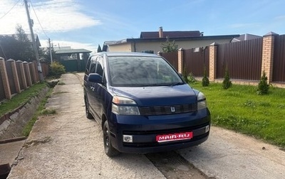 Toyota Voxy II, 2002 год, 420 000 рублей, 1 фотография