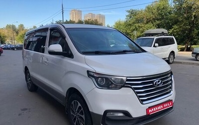 Hyundai Grand Starex Grand Starex I рестайлинг 2, 2019 год, 3 500 000 рублей, 1 фотография