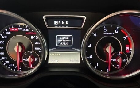 Mercedes-Benz G-Класс AMG, 2014 год, 6 300 000 рублей, 8 фотография