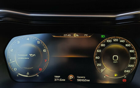 Geely Tugella FY11, 2020 год, 2 439 000 рублей, 16 фотография